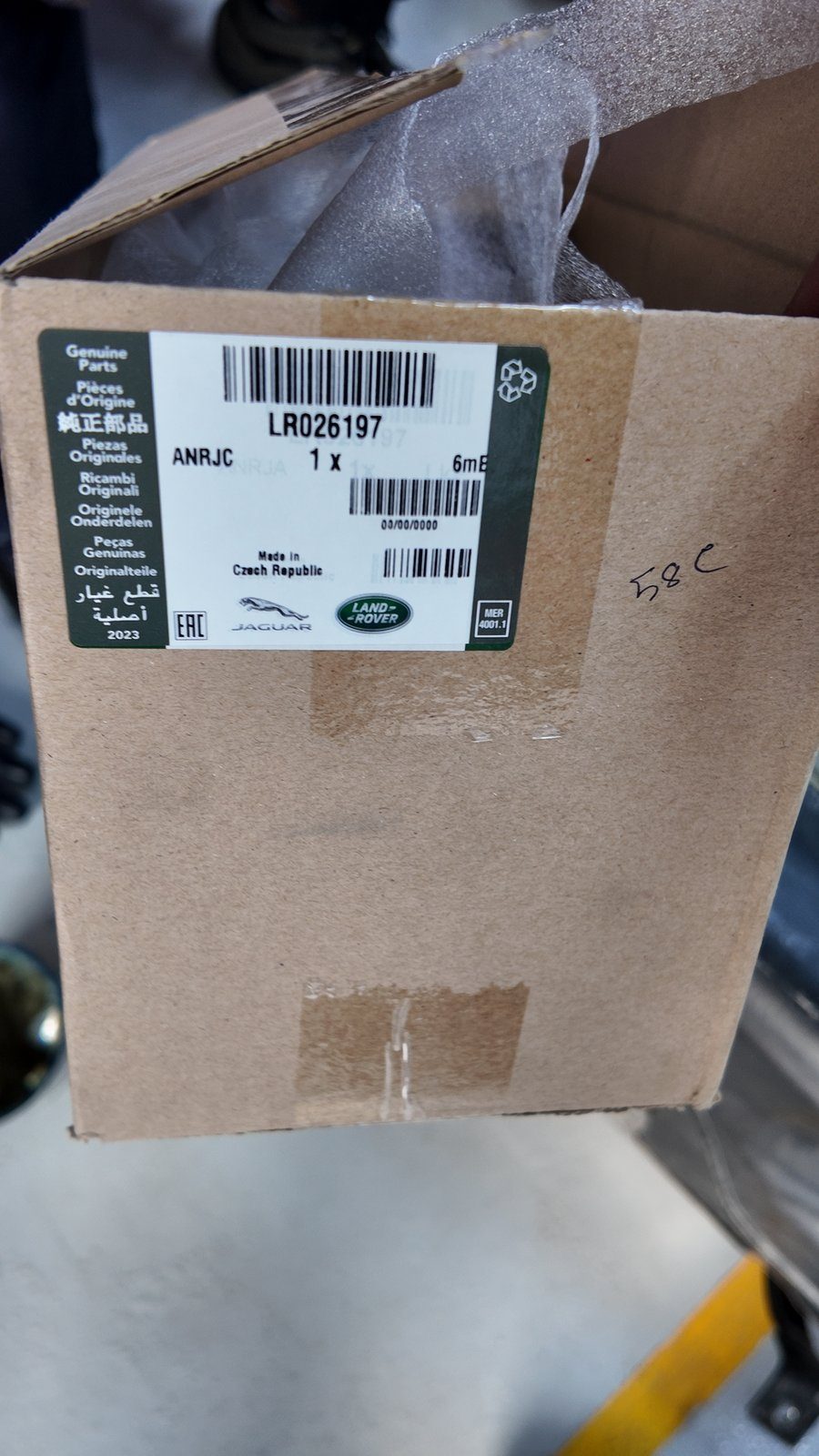Genuine Land Rover part in original packaging at Velokar